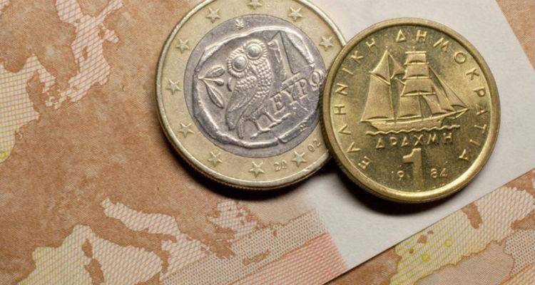 &Gamma;&epsilon;&nu;έ&theta;&lambda;&iota;&alpha;... 17 &chi;&rho;ό&nu;&iota;&alpha; &mu;&epsilon; &tau;&omicron; &Epsilon;&upsilon;&rho;ώ