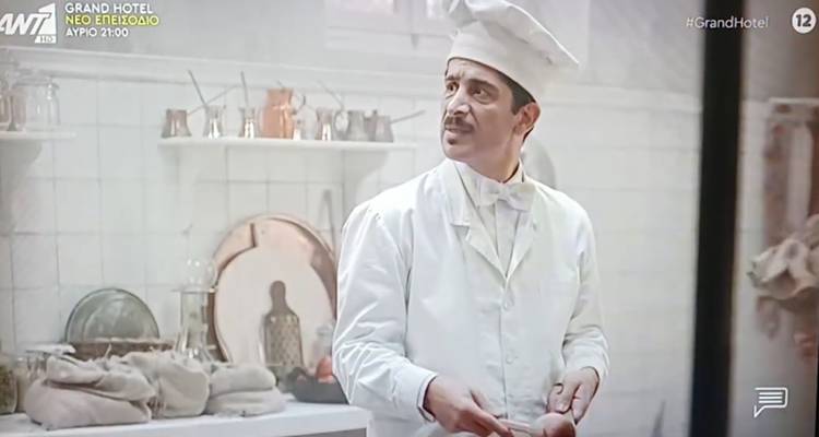 &Tau;&alpha; &beta;&epsilon;&nu;&iota;&zeta;&epsilon;&lambda;&iota;&kappa;ά &tau;&eta;&sigmaf; &Lambda;ή&mu;&nu;&omicron;&upsilon; &sigma;&tau;&eta; &sigma;&epsilon;&iota;&rho;ά &laquo;Grand Hotel&raquo; &tau;&omicron;&upsilon; &Alpha;&Nu;&Tau;1