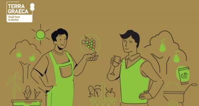 MedINA: &Epsilon;&rho;&gamma;&alpha;&sigma;&tau;ή&rho;&iota; &gamma;&iota;&alpha; &Alpha;&gamma;&rho;&omicron;&delta;&iota;&alpha;&tau;&rho;&omicron;&phi;&iota;&kappa;έ&sigmaf; &Tau;&omicron;&upsilon;&rho;&iota;&sigma;&tau;&iota;&kappa;έ&sigmaf; &Epsilon;&mu;&pi;&epsilon;&iota;&rho;ί&epsilon;&sigmaf; &sigma;&tau;&eta; &Lambda;ή&mu;&nu;&omicron;