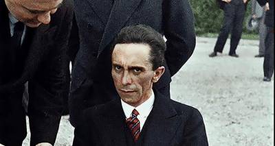 Το βλέμμα του μίσους