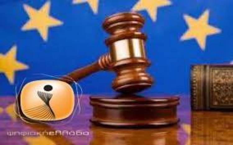 Χάσαμε την προθεσμία της μετάβασης στην ψηφιακή TV