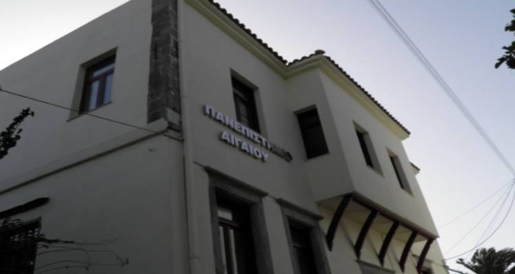 &Nu;έ&omicron; e-learning &epsilon;&pi;&iota;&mu;&omicron;&rho;&phi;&omega;&tau;&iota;&kappa;ό &sigma;&epsilon;&mu;&iota;&nu;ά&rho;&iota;&omicron; &alpha;&pi;ό &tau;&omicron; &Pi;&alpha;&nu;&epsilon;&pi;&iota;&sigma;&tau;ή&mu;&iota;&omicron; &Alpha;&iota;&gamma;&alpha;ί&omicron;&upsilon;