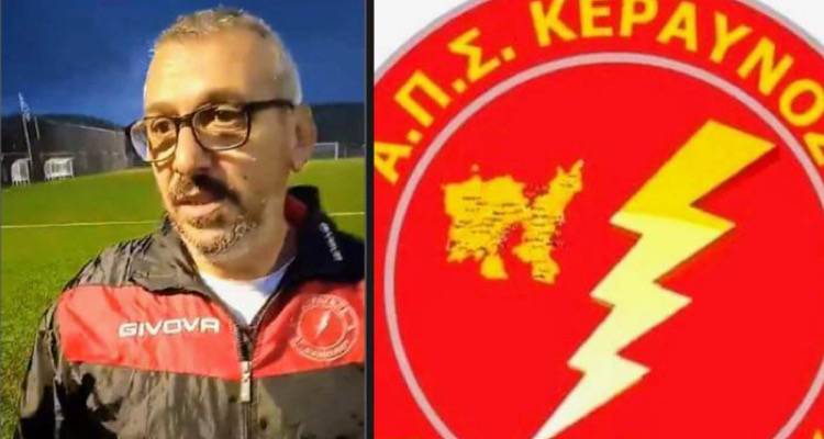 &Pi;&alpha;&rho;&alpha;&iota;&tau;ή&theta;&eta;&kappa;&epsilon; &omicron; &Sigma;&omicron;ύ&lambda;&eta;&sigmaf; &Mu;&pi;&alpha;&kappa;ί&tau;&alpha;&sigmaf; &alpha;&pi;ό &tau;&omicron;&nu; &Kappa;&epsilon;&rho;&alpha;&upsilon;&nu;ό &Alpha;&gamma;ί&omicron;&upsilon; &Delta;&eta;&mu;&eta;&tau;&rho;ί&omicron;&upsilon;.