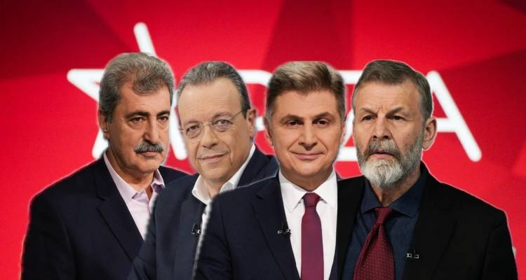 Έ&kappa;&lambda;&epsilon;&iota;&sigma;&alpha;&nu; &omicron;&iota; &kappa;ά&lambda;&pi;&epsilon;&sigmaf; &sigma;&tau;&omicron;&nu; &Sigma;&Upsilon;&Rho;&Iota;&Zeta;&Alpha; -&Psi;ή&phi;&iota;&sigma;&alpha;&nu; &pi;ά&nu;&omega; &alpha;&pi;ό 70.000, &pi;ό&tau;&epsilon; &theta;&alpha; έ&chi;&omicron;&upsilon;&mu;&epsilon; &alpha;&pi;&omicron;&tau;έ&lambda;&epsilon;&sigma;&mu;&alpha;