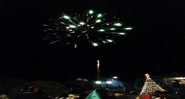 &Phi;&alpha;&nu;&tau;&alpha;&sigma;&mu;&alpha;&gamma;&omicron;&rho;&iota;&kappa;ή &eta; &Chi;&rho;&iota;&sigma;&tau;&omicron;&upsilon;&gamma;&epsilon;&nu;&nu;&iota;ά&tau;&iota;&kappa;&eta; &gamma;&iota;&omicron;&rho;&tau;ή &sigma;&tau;&omicron; &Mu;&omicron;ύ&delta;&rho;&omicron; (photos)