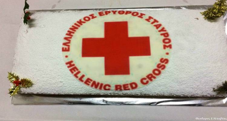 &Omicron; &Epsilon;&rho;&upsilon;&theta;&rho;ό&sigmaf; &Sigma;&tau;&alpha;&upsilon;&rho;ό&sigmaf; &Lambda;ή&mu;&nu;&omicron;&upsilon; έ&kappa;&omicron;&psi;&epsilon; &tau;&eta; &beta;&alpha;&sigma;&iota;&lambda;ό&pi;&iota;&tau;&alpha;