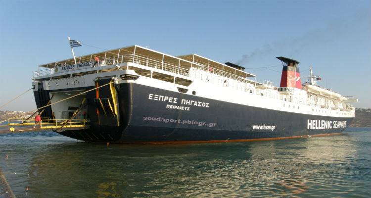 Πριν τη Λήμνο, σε Σάμο και Ικαρία το Εξπρές Πήγασος
