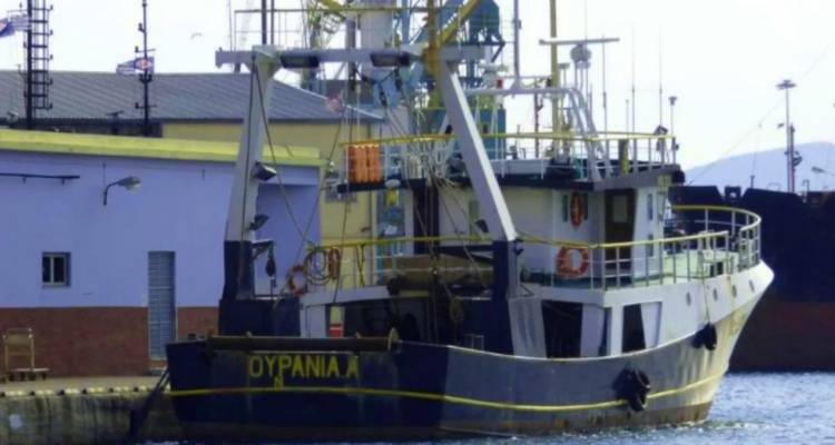 &Alpha;&upsilon;&tau;ό &epsilon;ί&nu;&alpha;&iota; &tau;&omicron; &alpha;&lambda;&iota;&epsilon;&upsilon;&tau;&iota;&kappa;ό &iota;&delta;&iota;&omicron;&kappa;&tau;&eta;&sigma;ί&alpha;&sigmaf; &tau;&omicron;&upsilon; &laquo;Έ&lambda;&lambda;&eta;&nu;&alpha; &Epsilon;&sigma;&kappa;&omicron;&mu;&pi;ά&rho;&raquo; &mu;&epsilon; &tau;&omicron;&upsilon;&sigmaf; &tau;ό&nu;&omicron;&upsilon;&sigmaf; &kappa;&omicron;&kappa;&alpha;ΐ&nu;&eta;&sigmaf; | &Nu;έ&alpha; &sigma;&tau;&omicron;&iota;&chi;&epsilon;ί&alpha;
