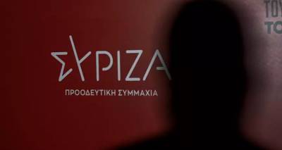 &Sigma;&Upsilon;&Rho;&Iota;&Zeta;&Alpha;: &Delta;&iota;έ&gamma;&rho;&alpha;&psi;&epsilon; &mu;έ&lambda;&omicron;&sigmaf; &tau;&omicron;&upsilon; &pi;&omicron;&upsilon; &epsilon;&pi;&iota;&kappa;&omicron;&iota;&nu;&omega;&nu;&omicron;ύ&sigma;&epsilon; &mu;&epsilon; &tau;&eta; 12&chi;&rho;&omicron;&nu;&eta; &alpha;&pi;ό &tau;&alpha; &Sigma;&epsilon;&pi;ό&lambda;&iota;&alpha; - &laquo;&Kappa;&alpha;&mu;ί&alpha; &alpha;&nu;&omicron;&chi;ή&raquo;