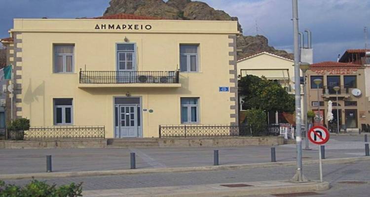 &Delta;ή&mu;&omicron;&sigmaf; &Lambda;ή&mu;&nu;&omicron;&upsilon;: &Pi;&rho;&omicron;&sigma;&lambda;ή&psi;&epsilon;&iota;&sigmaf; 3 &alpha;&tau;ό&mu;&omega;&nu; &gamma;&iota;&alpha; &tau;&iota;&sigmaf; &pi;&omicron;&lambda;&iota;&tau;&iota;&sigma;&tau;&iota;&kappa;έ&sigmaf; &delta;&omicron;&mu;έ&sigmaf; &mu;έ&sigma;&omega; &Alpha;&Sigma;&Epsilon;&Pi; (&Sigma;&Omicron;&Chi; 2/2026)