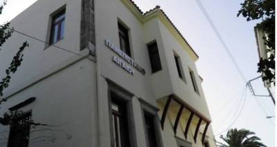 &Kappa;&alpha;&iota; &eta; &Lambda;ή&mu;&nu;&omicron;&sigmaf; &epsilon;&upsilon;&nu;&omicron;&eta;&mu;έ&nu;&eta; &alpha;&pi;ό &tau;&iota;&sigmaf; &sigma;&upsilon;&mu;&phi;&omega;&nu;ί&epsilon;&sigmaf; &tau;&omega;&nu; &Alpha;&Epsilon;&Iota; &mu;&epsilon; &tau;&iota;&sigmaf; &Eta;&Pi;&Alpha;.