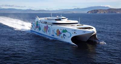 &Tau;&omicron; &tau;&alpha;&chi;ύ&pi;&lambda;&omicron;&omicron; NATCHAN RERA &pi;&rho;ό&sigma;&theta;&epsilon;&sigma;&epsilon; &sigma;&tau;&omicron; &sigma;&tau;ό&lambda;&omicron; &tau;&eta;&sigmaf; &eta; SEAJETS