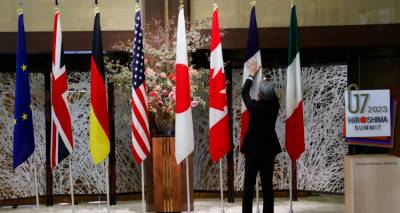 &laquo;&Pi;&rho;έ&pi;&epsilon;&iota; &nu;&alpha; &kappa;&alpha;&tau;&alpha;&beta;&lambda;&eta;&theta;&epsilon;ί &kappa;ά&theta;&epsilon; &pi;&rho;&omicron;&sigma;&pi;ά&theta;&epsilon;&iota;&alpha;&raquo;: &Eta; G7 &upsilon;&pi;έ&rho; &tau;&eta;&sigmaf; &pi;&epsilon;&rho;&alpha;&iota;&tau;έ&rho;&omega; &pi;&alpha;&rho;ά&tau;&alpha;&sigma;&eta;&sigmaf; &tau;&eta;&sigmaf; &alpha;&nu;&alpha;&kappa;&omega;&chi;ή&sigmaf; &Iota;&sigma;&rho;&alpha;ή&lambda;-&Chi;&alpha;&mu;ά&sigmaf;