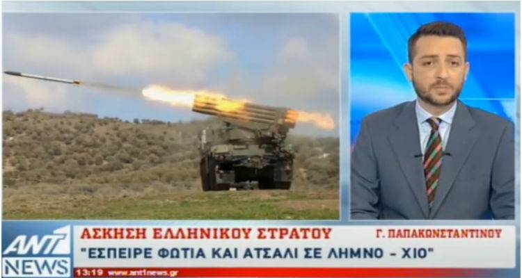 Ο ANT1 για την άσκηση της 88 ΣΔΙ στη Λήμνο (photos + video)