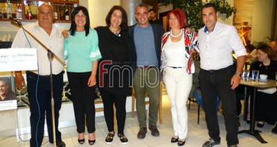 &Epsilon;&upsilon;&chi;&alpha;&rho;&iota;&sigma;&tau;&omicron;ύ&nu; &omicron;&iota; &upsilon;&pi;&omicron;&psi;ή&phi;&iota;&omicron;&iota; &tau;&eta;&sigmaf; &Lambda;ή&mu;&nu;&omicron;&upsilon; &pi;&omicron;&upsilon; &laquo;&tau;ό&lambda;&mu;&eta;&sigma;&alpha;&nu; &gamma;&iota;&alpha; &tau;&omicron; &Beta;ό&rho;&epsilon;&iota;&omicron; &Alpha;&iota;&gamma;&alpha;ί&omicron;&raquo;