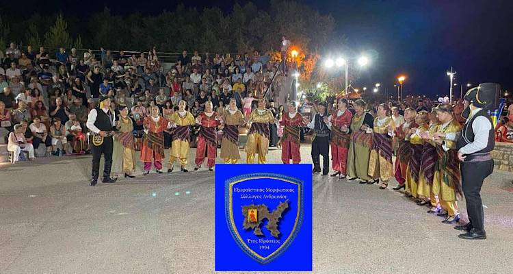 Σύλλογος Ανδρωνίου: Νέο τμήμα, Ποντιακών χορών από 15 Οκτωβρίου