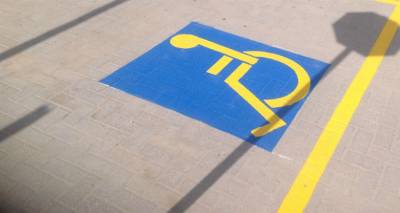 &Iota;&delta;&iota;&omega;&tau;&iota;&kappa;ά &pi;ά&rho;&kappa;&iota;&nu;&gamma;&kappa; &mu;&epsilon; &delta;&iota;&alpha;&gamma;&rho;ά&mu;&mu;&iota;&sigma;&eta; &gamma;&iota;&alpha; &Alpha;&mu;&epsilon;&Alpha; &tau;ώ&rho;&alpha; &kappa;&alpha;&iota;&hellip; &sigma;&tau;&omicron; &sigma;&pi;ί&tau;&iota; &sigma;&alpha;&sigmaf;