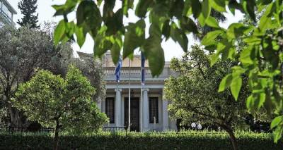 &Omicron;&iota; &epsilon;&xi;&eta;&gamma;ή&sigma;&epsilon;&iota;&sigmaf; &pi;&omicron;&upsilon; &delta;ί&nu;&epsilon;&iota; &eta; &kappa;&upsilon;&beta;έ&rho;&nu;&eta;&sigma;&eta; &gamma;&iota;&alpha; &tau;&eta;&nu; &pi;&alpha;&rho;&alpha;&kappa;&omicron;&lambda;&omicron;ύ&theta;&eta;&sigma;&eta; &Alpha;&nu;&delta;&rho;&omicron;&upsilon;&lambda;ά&kappa;&eta; | &laquo;&Nu;&alpha; &chi;&upsilon;&theta;&epsilon;ί ά&pi;&lambda;&epsilon;&tau;&omicron; &phi;&omega;&sigmaf;&raquo;