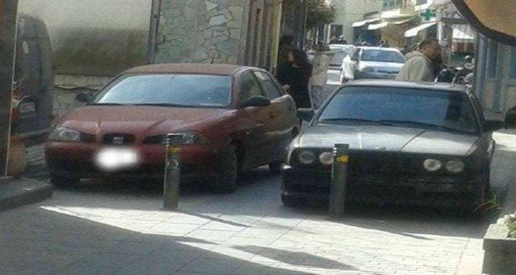 &laquo;&Gamma;&alpha;ϊ&delta;&omicron;ύ&rho;&iota; &epsilon;ί&mu;&alpha;&iota; ό&pi;&omicron;&upsilon; &theta;έ&lambda;&omega; &pi;&alpha;&rho;&kappa;ά&rho;&omega;&raquo;