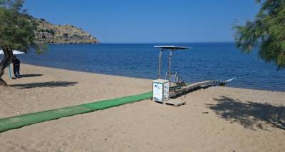 &Lambda;ή&mu;&nu;&omicron;&sigmaf;: &Mu;&epsilon;&tau;ά &alpha;&pi;ό &alpha;&nu;&alpha;&mu;&omicron;&nu;ή &epsilon;&beta;&delta;&omicron;&mu;ά&delta;&omega;&nu;, &xi;&epsilon;&kappa;ί&nu;&eta;&sigma;&epsilon; &chi;&theta;&epsilon;&sigmaf; 20 &Iota;&omicron;&upsilon;&lambda;ί&omicron;&upsilon; &eta; &tau;&omicron;&pi;&omicron;&theta;έ&tau;&eta;&sigma;&eta; &tau;&omega;&nu; SEATRAC.