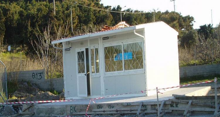 &Sigma;&tau;&alpha;&delta;&iota;&alpha;&kappa;ό&sigmaf; &epsilon;&kappa;&sigma;&upsilon;&gamma;&chi;&rho;&omicron;&nu;&iota;&sigma;&mu;ό&sigmaf; &sigma;&tau;&omicron; &lambda;&iota;&mu;ά&nu;&iota; &tau;&eta;&sigmaf; &Mu;ύ&rho;&iota;&nu;&alpha;&sigmaf; | &Tau;&omicron;&pi;&omicron;&theta;&epsilon;&tau;ή&theta;&eta;&kappa;&epsilon; &omicron; &omicron;&iota;&kappa;ί&sigma;&kappa;&omicron;&sigmaf; &tau;&omicron;&upsilon; &phi;ύ&lambda;&alpha;&kappa;&alpha;