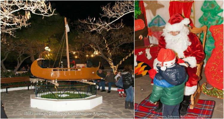 Η Καλλιθέα φοράει τα γιορτινά της