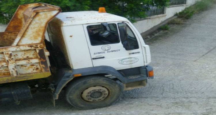 &Alpha;&pi;&omicron;&tau;&epsilon;&lambda;έ&sigma;&mu;&alpha;&tau;&alpha; &pi;&rho;&omicron;&kappa;ή&rho;&upsilon;&xi;&eta;&sigmaf; &gamma;&iota;&alpha; &tau;&eta;&nu; &pi;&rho;ό&sigma;&lambda;&eta;&psi;&eta; 4 &upsilon;&pi;&alpha;&lambda;&lambda;ή&lambda;&omega;&nu; &sigma;&tau;&omicron; &Delta;ή&mu;&omicron; &Lambda;ή&mu;&nu;&omicron;&upsilon;