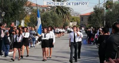 &Lambda;ή&mu;&nu;&omicron;&sigmaf;: &Omicron; &Mu;&omicron;ύ&delta;&rho;&omicron;&sigmaf; &tau;ί&mu;&eta;&sigma;&epsilon; &mu;&epsilon; &lambda;&alpha;&mu;&pi;&rho;ό&tau;&eta;&tau;&alpha; &tau;&eta;&nu; 28&eta; &Omicron;&kappa;&tau;&omega;&beta;&rho;ί&omicron;&upsilon; (photos)