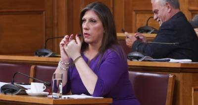 &Pi;&alpha;&rho;&alpha;&pi;έ&mu;&pi;&epsilon;&tau;&alpha;&iota; &eta; &Zeta;&omega;ή &Kappa;&omega;&nu;&sigma;&tau;&alpha;&nu;&tau;&omicron;&pi;&omicron;ύ&lambda;&omicron;&upsilon; &gamma;&iota;&alpha; &alpha;&nu;&tau;&iota;&kappa;&omicron;&iota;&nu;&omicron;&beta;&omicron;&upsilon;&lambda;&epsilon;&upsilon;&tau;&iota;&kappa;ή &sigma;&upsilon;&mu;&pi;&epsilon;&rho;&iota;&phi;&omicron;&rho;ά