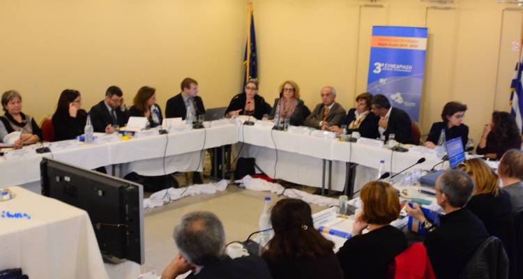 &Sigma;&upsilon;&nu;&epsilon;&delta;&rho;ί&alpha;&sigma;&epsilon; &eta; &Epsilon;&pi;&iota;&tau;&rho;&omicron;&pi;ή &Pi;&alpha;&rho;&alpha;&kappa;&omicron;&lambda;&omicron;ύ&theta;&eta;&sigma;&eta;&sigmaf; &tau;&omicron;&upsilon; &Epsilon;.&Pi;. &Pi;&epsilon;&rho;&iota;&phi;έ&rho;&epsilon;&iota;&alpha;&sigmaf; &Beta;&omicron;&rho;&epsilon;ί&omicron;&upsilon; &Alpha;&iota;&gamma;&alpha;ί&omicron;&upsilon;