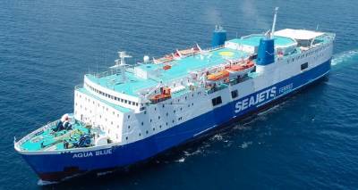 &Gamma;&epsilon;ώ&rho;&gamma;&alpha; &gamma;&iota;&alpha; Aqua Blue: &laquo;&Epsilon;ί&nu;&alpha;&iota; &kappa;&alpha;&iota;&rho;ό&sigmaf; &nu;&alpha; &delta;&omicron;&theta;&epsilon;ί &mu;&iota;&alpha; &omicron;&rho;&iota;&sigma;&tau;&iota;&kappa;ή &lambda;ύ&sigma;&eta; &sigma;&tau;&eta;&nu; &pi;&alpha;&theta;&omicron;&gamma;&epsilon;&nu;ή &alpha;&upsilon;&tau;ή &kappa;&alpha;&tau;ά&sigma;&tau;&alpha;&sigma;&eta;&raquo;