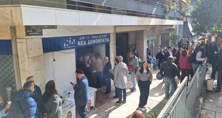 Εσωκομματικές εκλογές στη ΝΔ: Mεγάλη συμμετοχή, νέες εγγραφές μελών -Ποιοι υπουργοί έδωσαν μάχη, τα πρώτα αποτελέσματα [ονόματα]