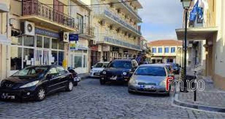 &Mu;&epsilon; &tau;&alpha; &sigma;&tau;&epsilon;&lambda;έ&chi;&eta; &tau;&omega;&nu; &Epsilon;&Lambda;&Tau;&Alpha; &sigma;&upsilon;&nu;&alpha;&nu;&tau;ή&theta;&eta;&kappa;&epsilon; &omicron; &Delta;ή&mu;&alpha;&rho;&chi;&omicron;&sigmaf; &Lambda;ή&mu;&nu;&omicron;&upsilon;
