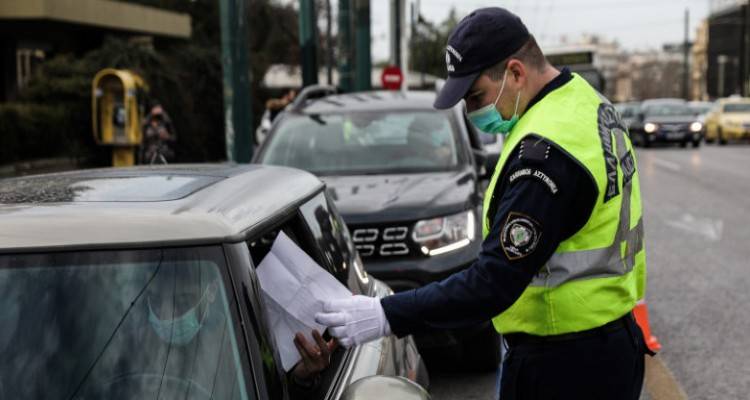 &Nu;έ&epsilon;&sigmaf; &beta;&epsilon;&beta;&alpha;&iota;ώ&sigma;&epsilon;&iota;&sigmaf; &mu;&epsilon;&tau;&alpha;&kappa;ί&nu;&eta;&sigma;&eta;&sigmaf; &alpha;&pi;ό &sigma;ή&mu;&epsilon;&rho;&alpha; | &Mu;&epsilon; &iota;&sigma;&chi;ύ έ&omega;&sigmaf; &kappa;&alpha;&iota; 14 &eta;&mu;έ&rho;&epsilon;&sigmaf;