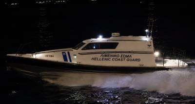 &Delta;&iota;&alpha;&kappa;&omicron;&mu;&iota;&delta;ή 41&chi;&rho;&omicron;&nu;&omicron;&upsilon; &alpha;&pi;ό &tau;&omicron;&nu; Ά&gamma;&iota;&omicron; &Epsilon;&upsilon;&sigma;&tau;&rho;ά&tau;&iota;&omicron; &sigma;&tau;&omicron; &Nu;&omicron;&sigma;&omicron;&kappa;&omicron;&mu;&epsilon;ί&omicron; &Lambda;ή&mu;&nu;&omicron;&upsilon; &mu;&epsilon; &sigma;&kappa;ά&phi;&omicron;&sigmaf; &tau;&omicron;&upsilon; &Lambda;&iota;&mu;&epsilon;&nu;&iota;&kappa;&omicron;ύ