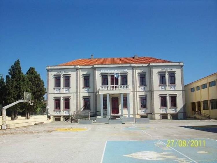 Εκδήλωση για τους Τρεις Ιεράρχες από το Γυμνάσιο Μύρινας |Απονομή βραβείων