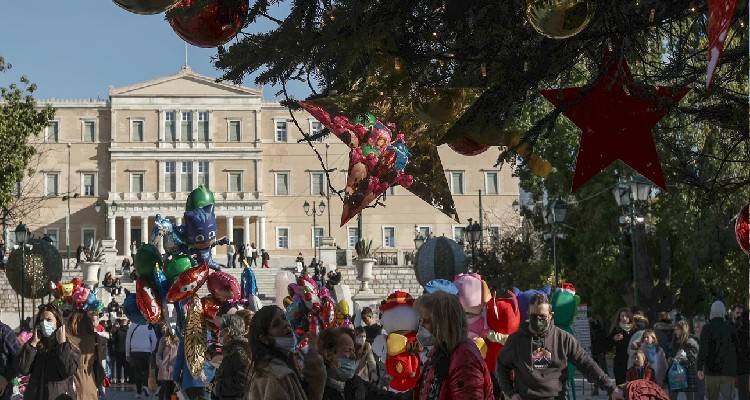 &Epsilon;&pi;&iota;&tau;&alpha;&gamma;ή &alpha;&kappa;&rho;ί&beta;&epsilon;&iota;&alpha;&sigmaf; 250 &epsilon;&upsilon;&rho;ώ: &Pi;&omicron;&iota;&omicron;&iota; &theta;&alpha; &lambda;ά&beta;&omicron;&upsilon;&nu; &tau;&omicron; έ&kappa;&tau;&alpha;&kappa;&tau;&omicron; &laquo;&chi;&rho;&iota;&sigma;&tau;&omicron;&upsilon;&gamma;&epsilon;&nu;&nu;&iota;ά&tau;&iota;&kappa;&omicron;&raquo; &epsilon;&pi;ί&delta;&omicron;&mu;&alpha; | &Omicron;&iota; &delta;&iota;&kappa;&alpha;&iota;&omicron;ύ&chi;&omicron;&iota;