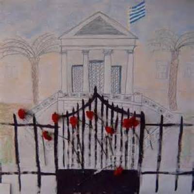 &Eta; &kappa;&alpha;&rho;&iota;&kappa;&alpha;&tau;&omicron;ύ&rho;&alpha; &tau;&omega;&nu; &kappa;&alpha;&tau;&alpha;&lambda;ή&psi;&epsilon;&omega;&nu;