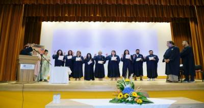 &Gamma;&iota;&omicron;&rho;&tau;ή &alpha;&kappa;&alpha;&delta;&eta;&mu;&alpha;ϊ&kappa;ή&sigmaf; &kappa;&alpha;&tau;&alpha;&xi;ί&omega;&sigma;&eta;&sigmaf; &sigma;&tau;&eta; &Lambda;ή&mu;&nu;&omicron;: &Tau;&epsilon;&lambda;&epsilon;&tau;ή &Kappa;&alpha;&theta;&omicron;&mu;&omicron;&lambda;ό&gamma;&eta;&sigma;&eta;&sigmaf; &tau;&omicron;&upsilon; &Pi;&alpha;&nu;&epsilon;&pi;&iota;&sigma;&tau;&eta;&mu;ί&omicron;&upsilon; &Alpha;&iota;&gamma;&alpha;ί&omicron;&upsilon;