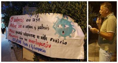 &Kappa;&iota;&nu;&eta;&tau;&omicron;&pi;&omicron;ί&eta;&sigma;&eta; &chi;&theta;&epsilon;&sigmaf; &sigma;&tau;&eta; &Lambda;ή&mu;&nu;&omicron; &gamma;&iota;&alpha; &tau;&omicron; &alpha;&sigma;&phi;&alpha;&lambda;έ&sigmaf; ά&nu;&omicron;&iota;&gamma;&mu;&alpha; &tau;&omega;&nu; &sigma;&chi;&omicron;&lambda;&epsilon;ί&omega;&nu;