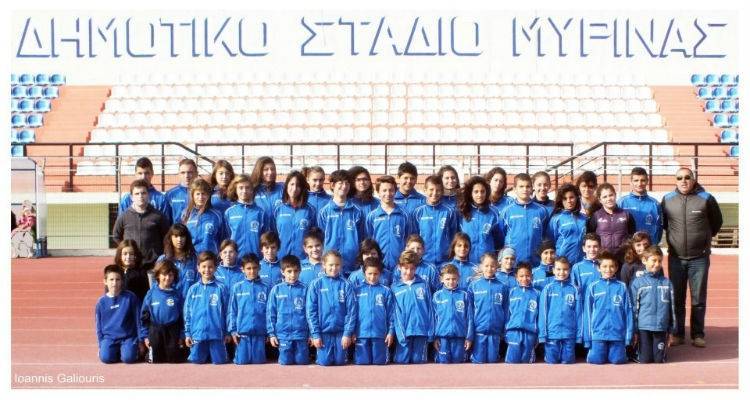 &Tau;&omicron; &tau;&mu;ή&mu;&alpha; &sigma;&tau;ί&beta;&omicron;&upsilon; &tau;&eta;&sigmaf; &Alpha;. &Epsilon;. &Lambda;ή&mu;&nu;&omicron;&upsilon; &kappa;ό&beta;&epsilon;&iota; &tau;&eta; &beta;&alpha;&sigma;&iota;&lambda;ό&pi;&iota;&tau;ά &tau;&eta;&sigmaf;