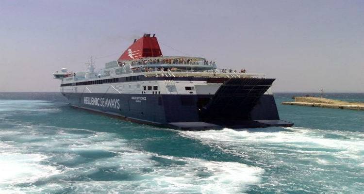 &Kappa;&alpha;&mu;ί&alpha; &alpha;&pi;ό&phi;&alpha;&sigma;&eta; &gamma;&iota;&alpha; &tau;&eta;&nu; ά&gamma;&omicron;&nu;&eta; &gamma;&rho;&alpha;&mu;&mu;ή &tau;&omicron;&upsilon; &Beta;&omicron;&rho;&epsilon;ί&omicron;&upsilon; &Alpha;&iota;&gamma;&alpha;ί&omicron;&upsilon;