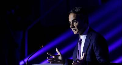 &Tau;&omicron; &pi;&alpha;&kappa;έ&tau;&omicron; &Mu;&eta;&tau;&sigma;&omicron;&tau;ά&kappa;&eta; &sigma;&tau;&eta; &Delta;&Epsilon;&Theta;: &Epsilon;&pi;&iota;&tau;&alpha;&gamma;ή &alpha;&kappa;&rho;ί&beta;&epsilon;&iota;&alpha;&sigmaf;, Fuel Pass 3, &kappa;&alpha;&tau;ά&rho;&gamma;&eta;&sigma;&eta; &epsilon;&iota;&sigma;&phi;&omicron;&rho;ά &alpha;&lambda;&lambda;&eta;&lambda;&epsilon;&gamma;&gamma;ύ&eta;&sigmaf;, &alpha;ύ&xi;&eta;&sigma;&eta; &kappa;&alpha;&tau;ώ&tau;&alpha;&tau;&omicron;&upsilon;
