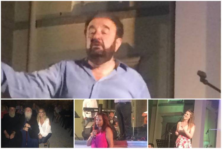 Για 3η χρονιά στη Λήμνο συναυλία για φιλανθρωπικό σκοπό | Ο Πάνος Λαντούρης στον FM 100 (photos)