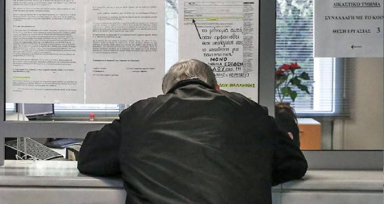&Alpha;&upsilon;&xi;&eta;&mu;έ&nu;&alpha; &tau;&alpha; &phi;&epsilon;&tau;&iota;&nu;ά &chi;&rho;έ&eta; &sigma;&tau;&eta;&nu; &Epsilon;&phi;&omicron;&rho;ί&alpha; -&Sigma;&tau;&alpha; 113,385 &delta;&iota;&sigma;. &epsilon;&upsilon;&rho;ώ &omicron;&iota; &sigma;&upsilon;&nu;&omicron;&lambda;&iota;&kappa;έ&sigmaf; &omicron;&phi;&epsilon;&iota;&lambda;έ&sigmaf;