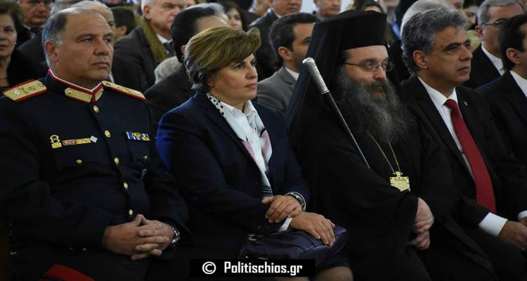 Στη Χίο η Χριστιάνα Καλογήρου για τα Θεοφάνεια