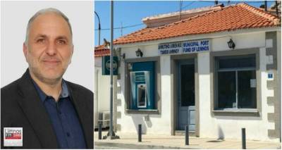 &Sigma;&epsilon; &sigma;ώ&mu;&alpha; &tau;&omicron; &nu;έ&omicron; &Delta;&Sigma; &tau;&omicron;&upsilon; &Lambda;&iota;&mu;&epsilon;&nu;&iota;&kappa;&omicron;ύ &Tau;&alpha;&mu;&epsilon;ί&omicron;&upsilon; &Lambda;ή&mu;&nu;&omicron;&upsilon;