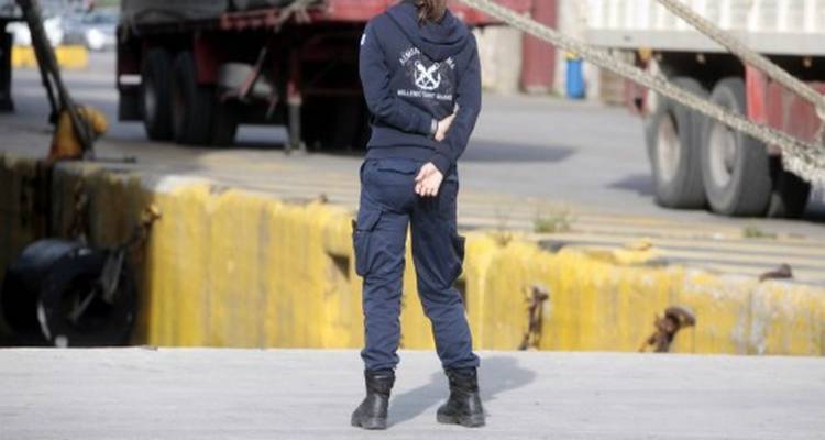 &Nu;έ&alpha; &sigma;ύ&lambda;&lambda;&eta;&psi;&eta; &gamma;&iota;&alpha; &nu;&alpha;&rho;&kappa;&omega;&tau;&iota;&kappa;ά &alpha;&pi;ό &tau;&eta; &Lambda;&iota;&mu;&epsilon;&nu;&iota;&kappa;ή &Alpha;&rho;&chi;ή &Lambda;ή&mu;&nu;&omicron;&upsilon;