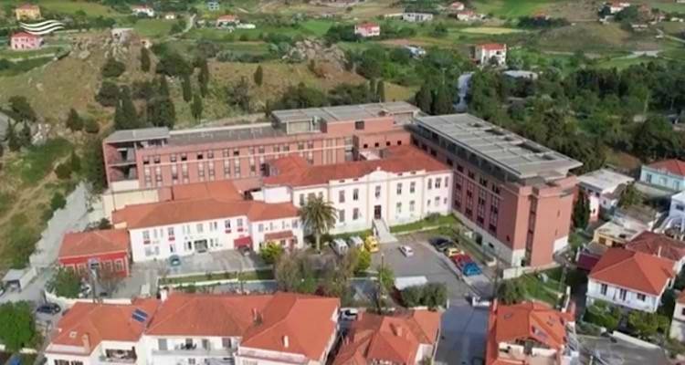 Νοσοκομείο Λήμνου: Λήγει η σύμβαση 19 εργαζομένων | Ερώτηση στη Βουλή από τη Μαρία Κομνηνάκα