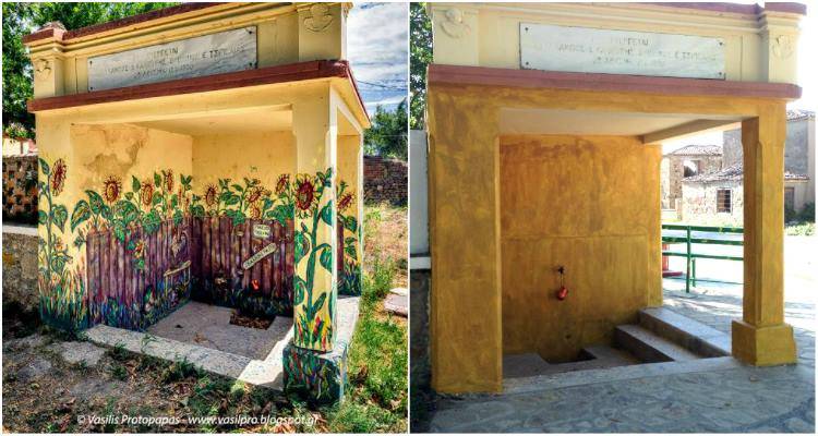 &Epsilon;&iota;&rho;ή&nu;&eta; &eta;&mu;ί&nu;! &Eta; &beta;&rho;ύ&sigma;&eta; &laquo;&Mu;ή&lambda;&omicron;&nu; &tau;&eta;&sigmaf; Έ&rho;&iota;&delta;&omicron;&sigmaf;&raquo; &sigma;&tau;&omicron; &Pi;. &Pi;&epsilon;&delta;&iota;&nu;ό ά&lambda;&lambda;&alpha;&xi;&epsilon;! (photos)